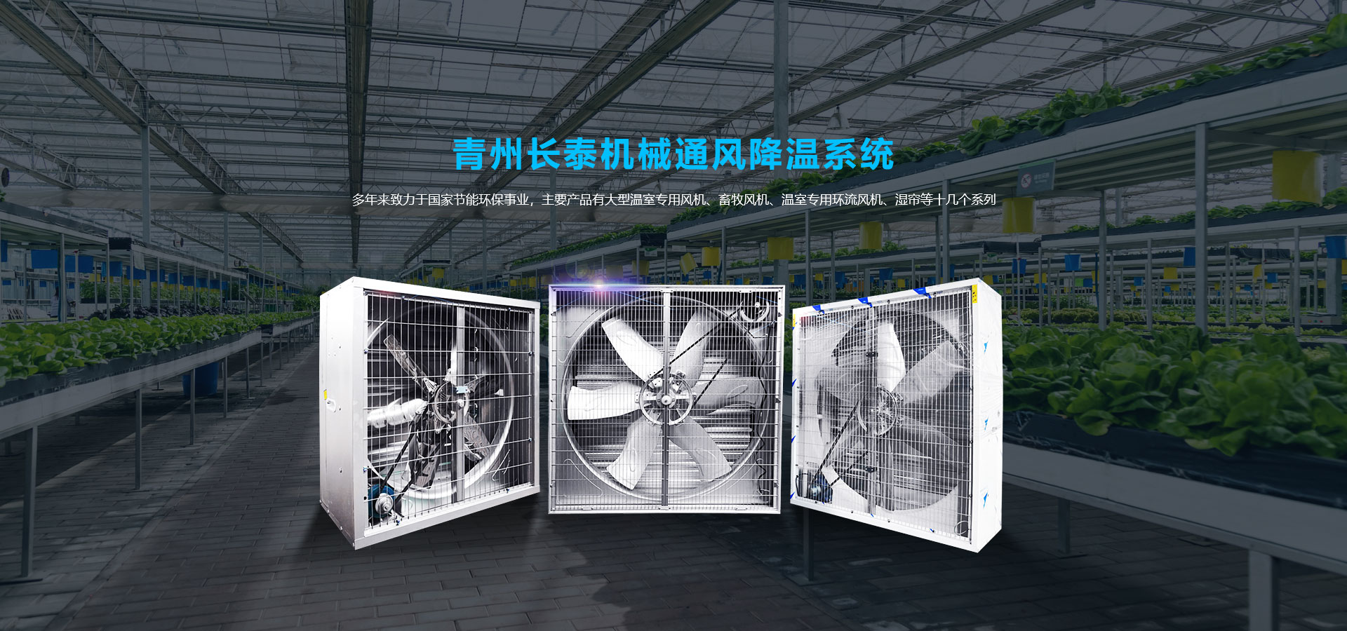 鏂欏鍘傚銆佹箍甯橀鏈恒€佺幓鐠冮挗椋庢満銆佽礋鍘嬮鏈哄巶瀹?>
           </div>
            <div   id=